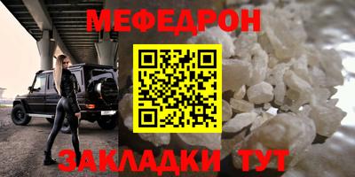 ALPHA PVP Вышний Волочёк