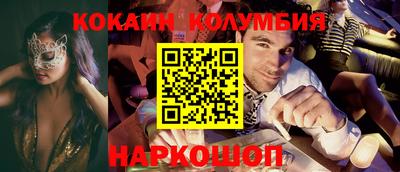 ALPHA PVP Вышний Волочёк
