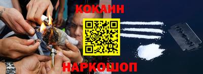 ALPHA PVP Вышний Волочёк