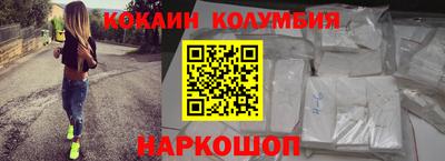 ALPHA PVP Вышний Волочёк
