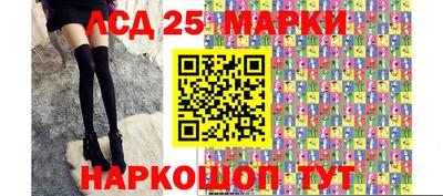 мяу мяу кристалл Вязники