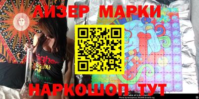 мяу мяу кристалл Вязники