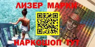 мяу мяу кристалл Вязники