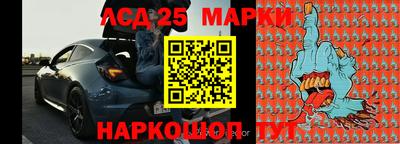 мяу мяу кристалл Вязники