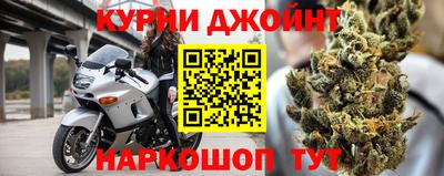 мяу мяу кристалл Вязники