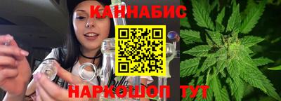 ALPHA PVP Вышний Волочёк