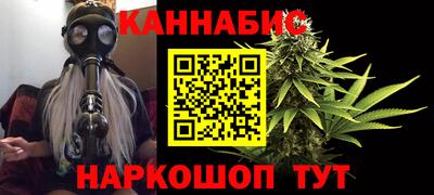 стафф Вязьма