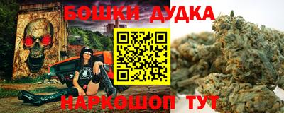 мяу мяу кристалл Вязники