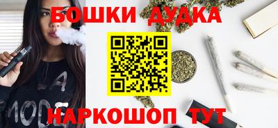 ALPHA PVP Вышний Волочёк