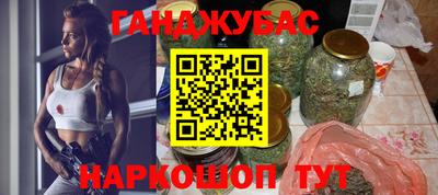 мяу мяу кристалл Вязники