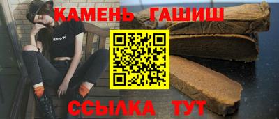 ALPHA PVP Вышний Волочёк