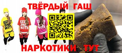 ALPHA PVP Вышний Волочёк