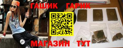 ALPHA PVP Вышний Волочёк