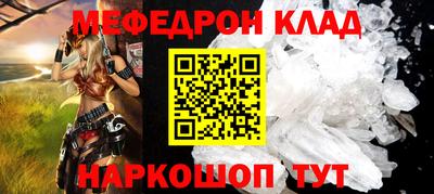 ALPHA PVP Вышний Волочёк