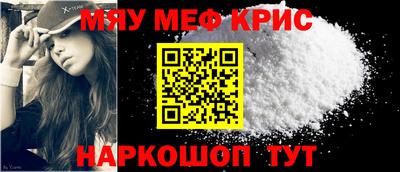 ALPHA PVP Вышний Волочёк